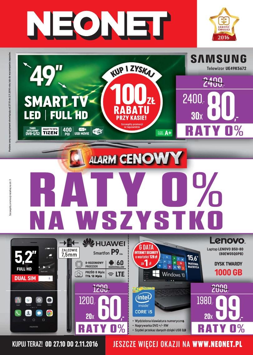 Gazetka promocyjna Neonet str. 1