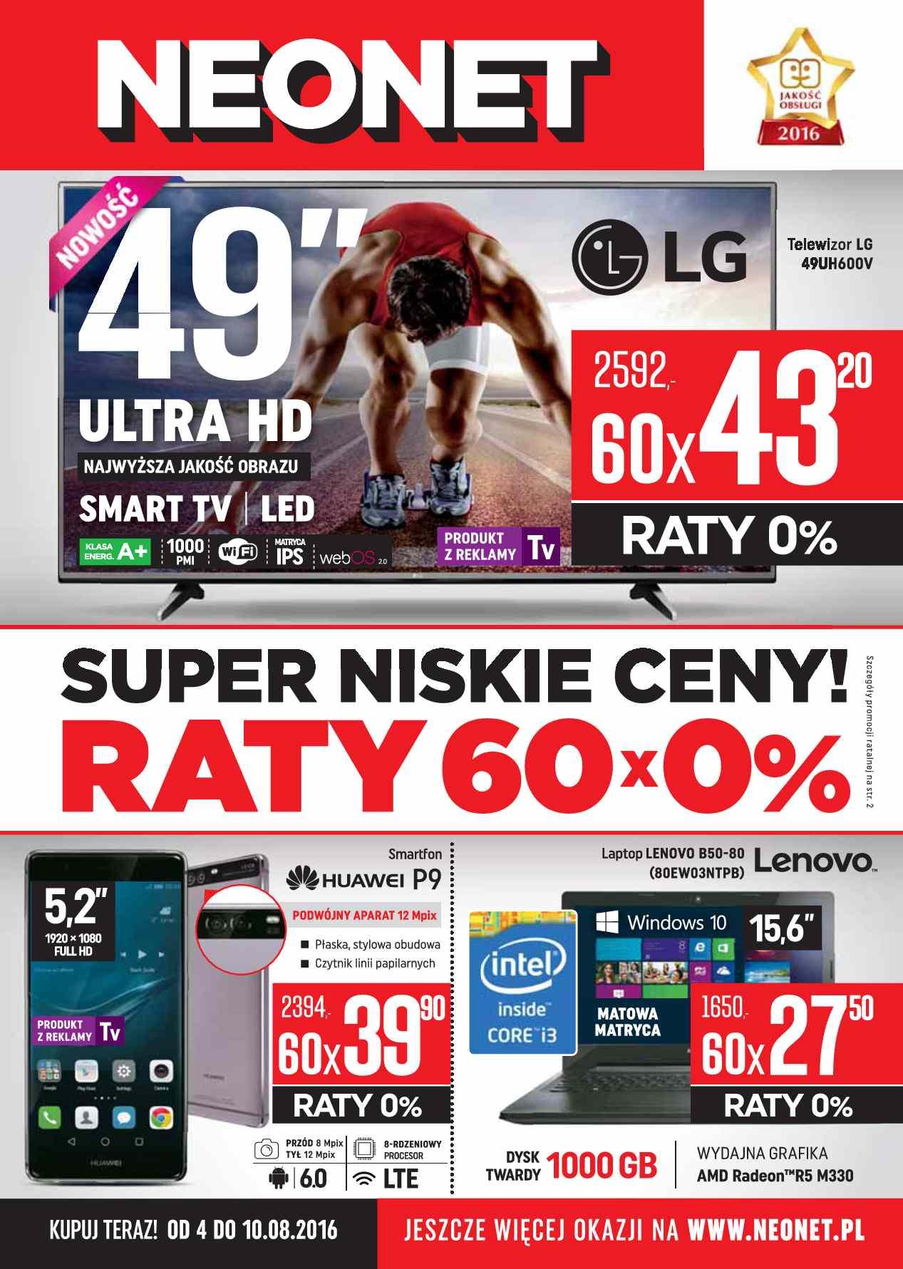 Gazetka promocyjna Neonet str. 1